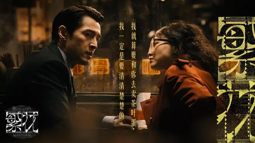 球幕影院沉浸式观影